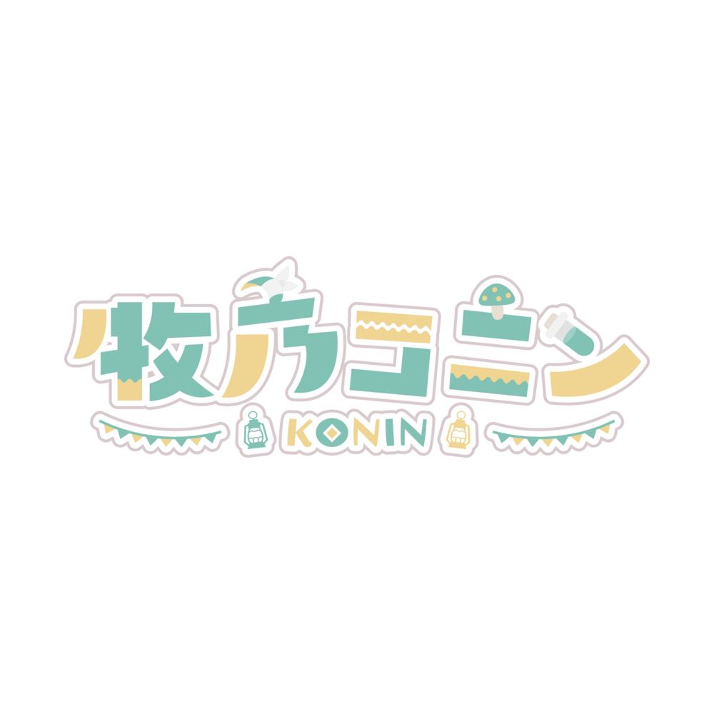 牧乃柯寧