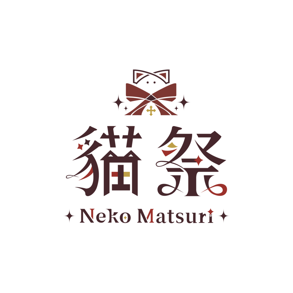 貓祭